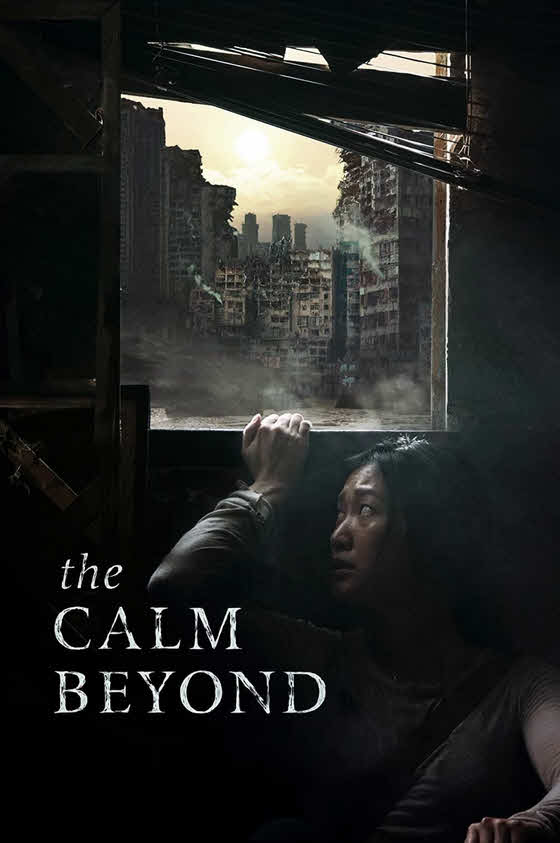 مشاهدة فيلم The Calm Beyond 2020 مترجم