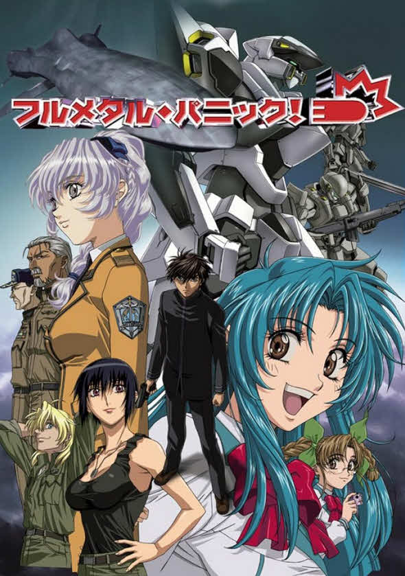 أنمي Full Metal Panic! مترجم كامل