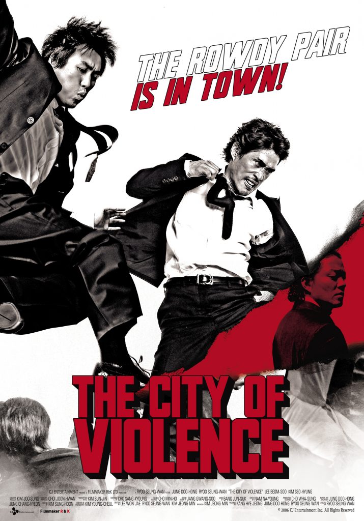 مشاهدة فيلم The City of Violence 2006 مترجم