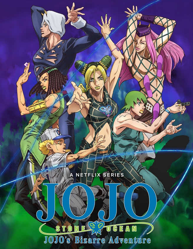 أنمي JoJo no Kimyou na Bouken: Stone Ocean موسم 6 جزء 1 و 2 مترجم كامل