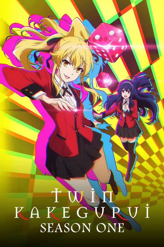 أنمي Kakegurui Twin موسم 1 مترجم كامل