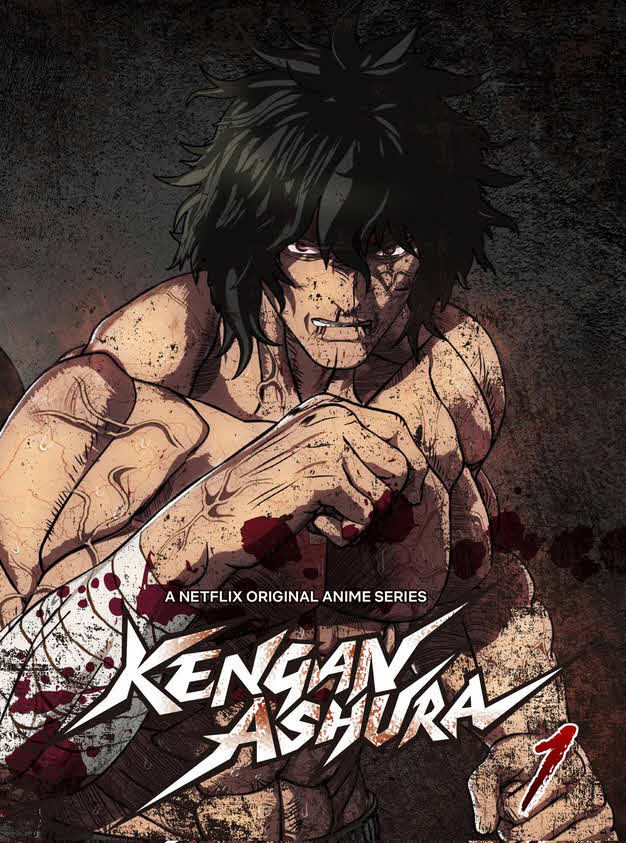 أنمي Kengan Ashura موسم 1 مترجم كامل