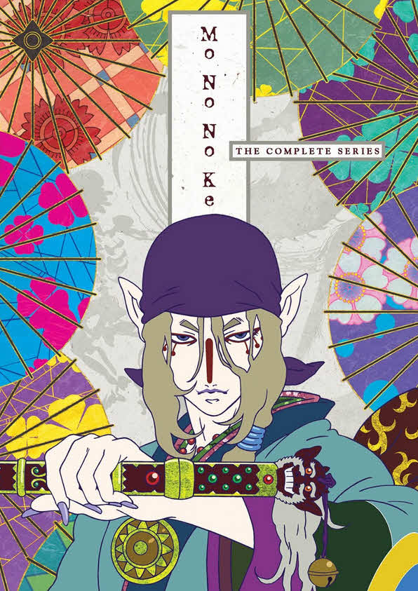 أنمي Mononoke مترجم كامل