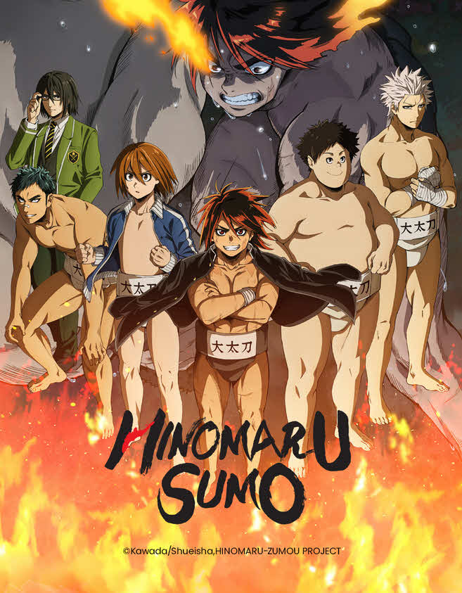 أنمي Hinomaru Sumo مترجم كامل