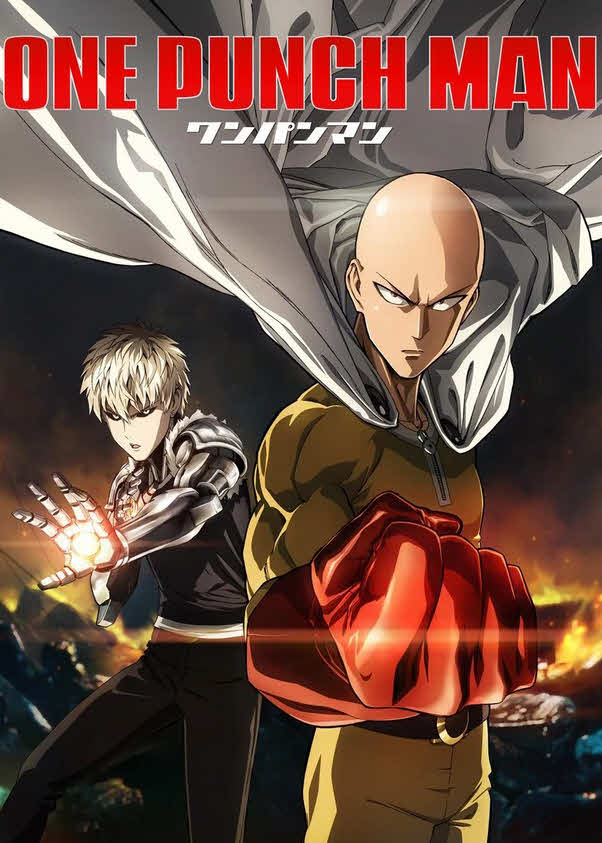 أنمي One Punch Man موسم 1 مترجم كامل