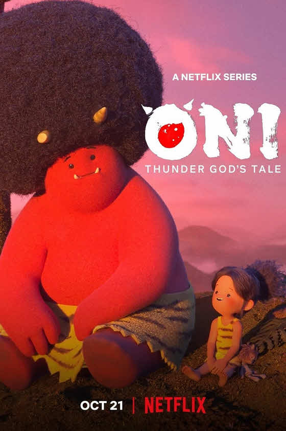 مسلسل ONI: Thunder God’s Tale موسم 1 مترجم كامل