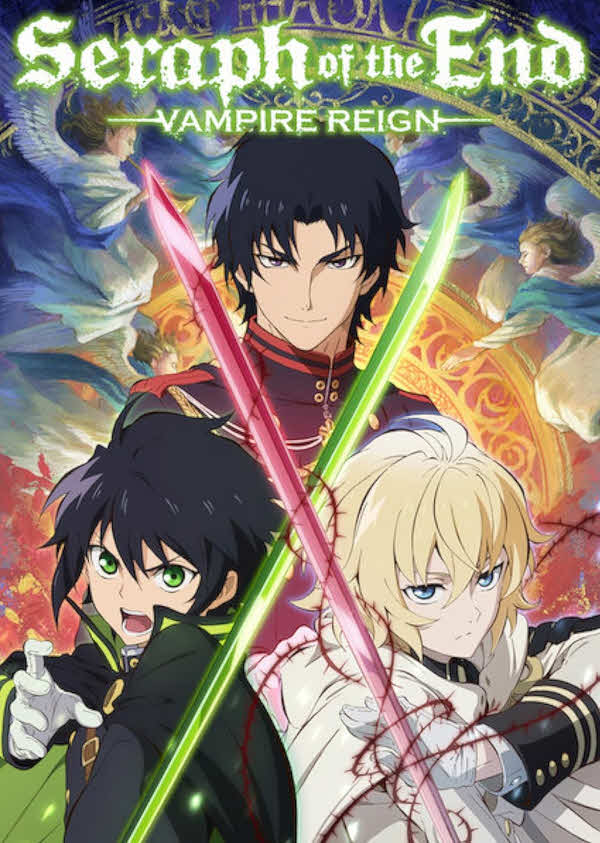 أنمي Seraph of the End موسم 1 مترجم كامل