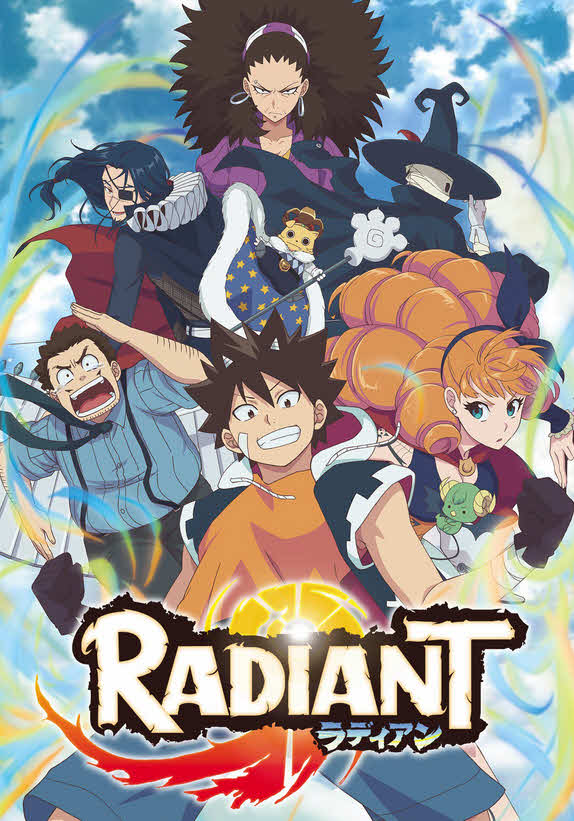 أنمي Radiant موسم 1 مترجم كامل