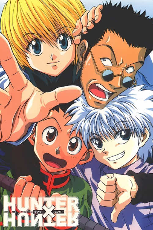 أنمي Hunter x Hunter مدبلج كامل