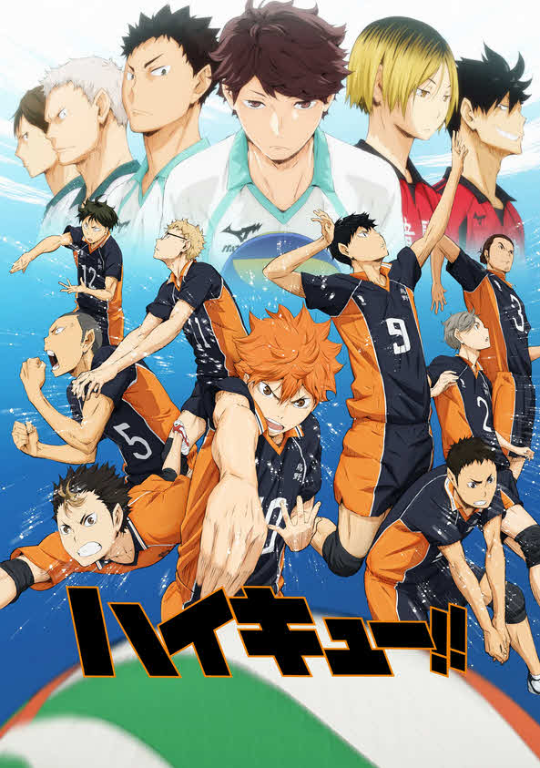 أنمي Haikyu!! موسم 1 مترجم كامل