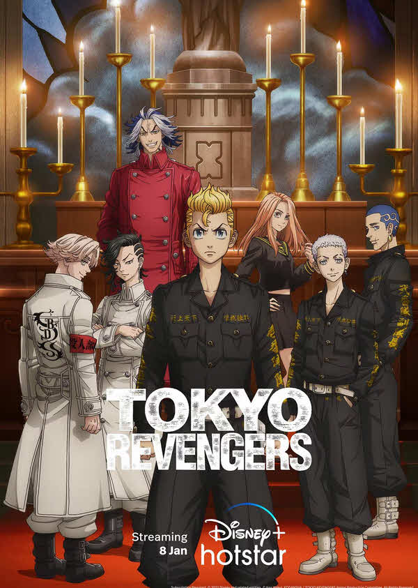 أنمي Tokyo Revengers موسم 2 مترجم كامل