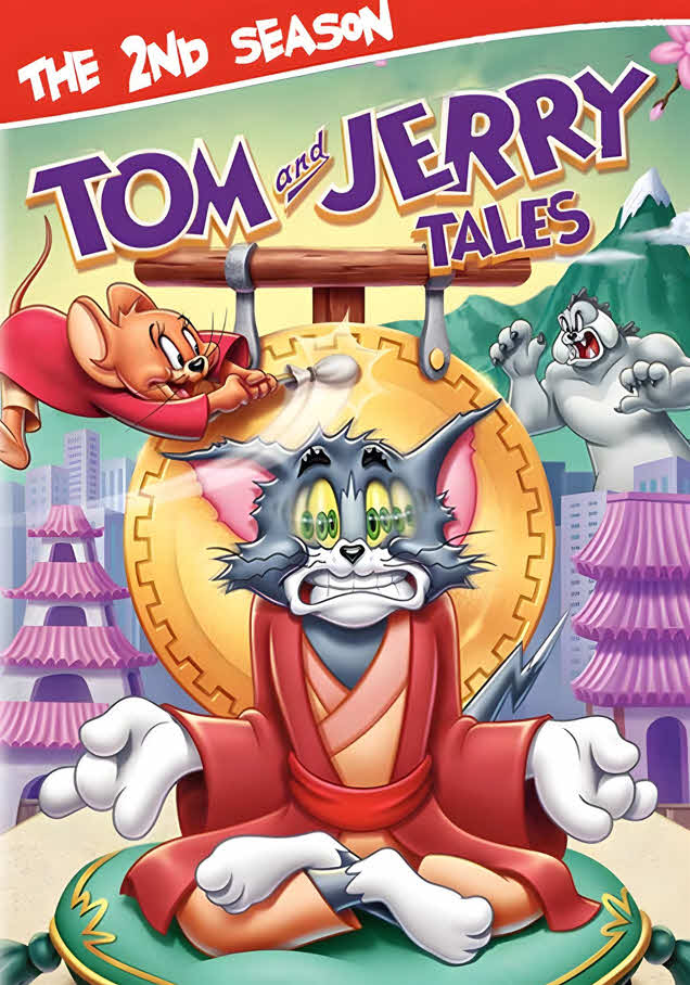 مسلسل Tom and Jerry Tales موسم 2 كامل