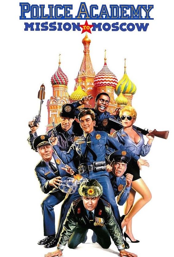 فيلم Police Academy: Mission to Moscow 1994 مترجم