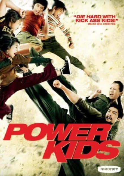 مشاهدة فيلم Power Kids 2009 مترجم