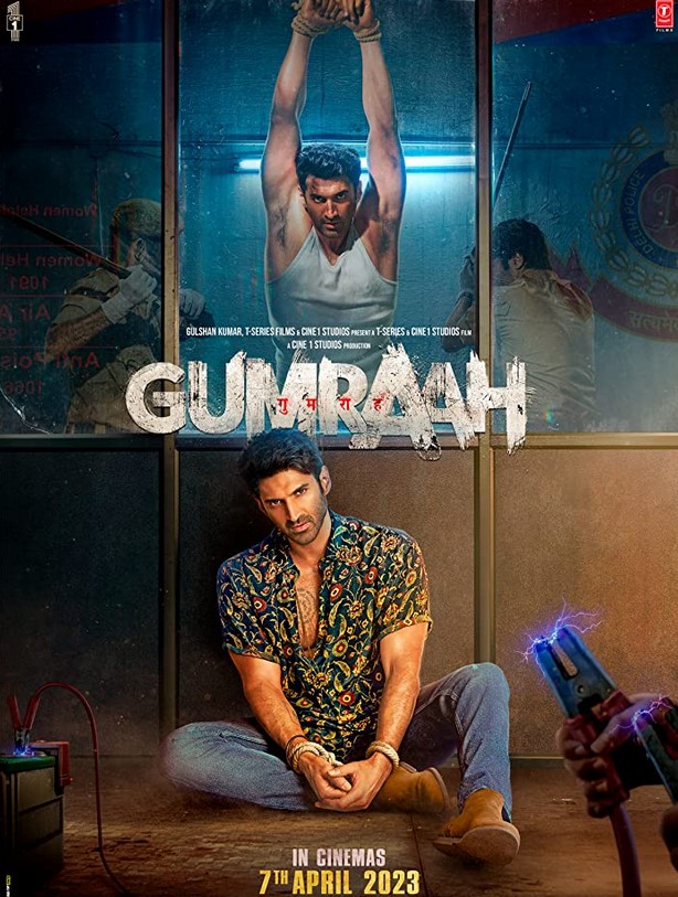 مشاهدة فيلم Gumraah 2023 مترجم