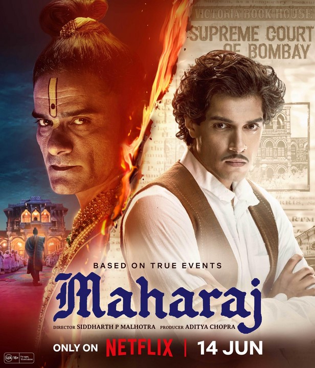 مشاهدة فيلم Maharaj 2024 مترجم