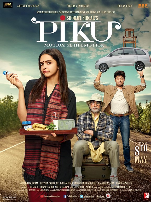 مشاهدة فيلم Piku 2015 مترجم