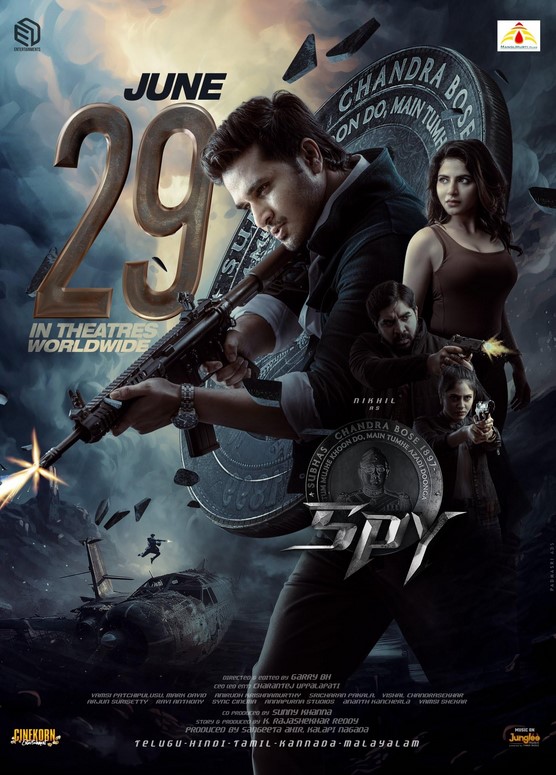 مشاهدة فيلم Spy 2023 مترجم