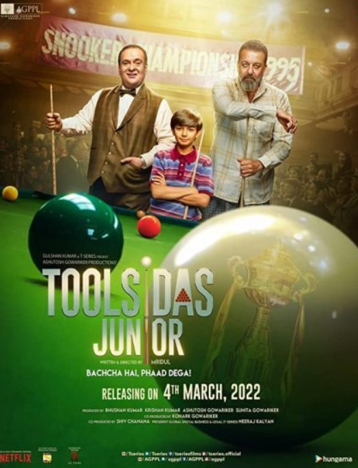 مشاهدة فيلم Toolsidas Junior 2022 مترجم