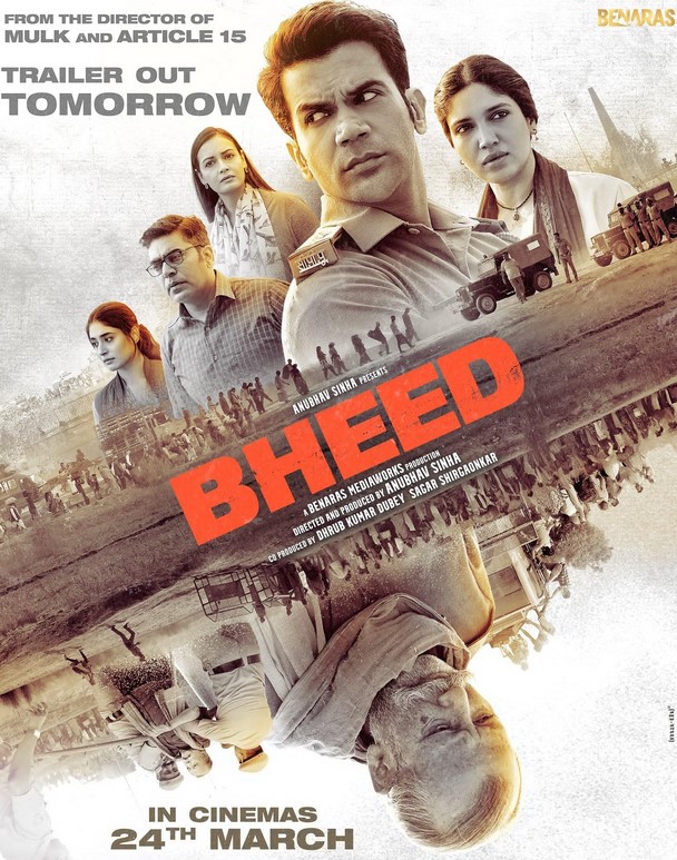 مشاهدة فيلم Bheed 2023 مترجم