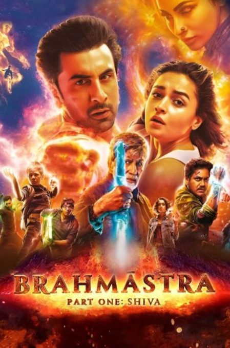 مشاهدة فيلم Brahmastra Part One: Shiva 2022 مترجم