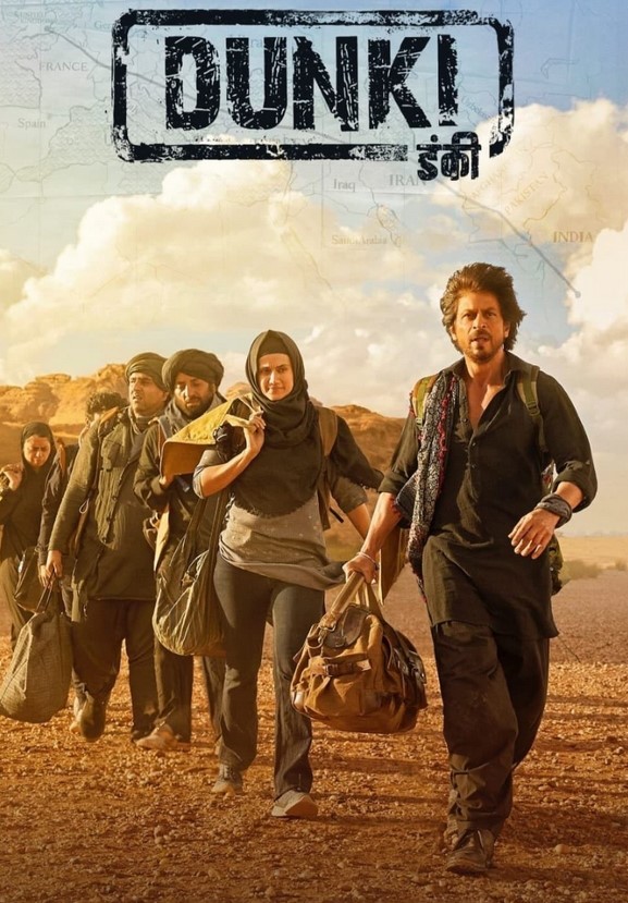 مشاهدة فيلم Dunki 2023 مترجم