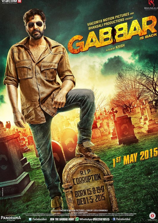 مشاهدة فيل Gabbar Is Back 2015 مترجم