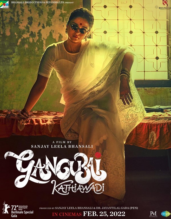 مشاهدة فيلم Gangubai Kathiawadi 2022 مترجم