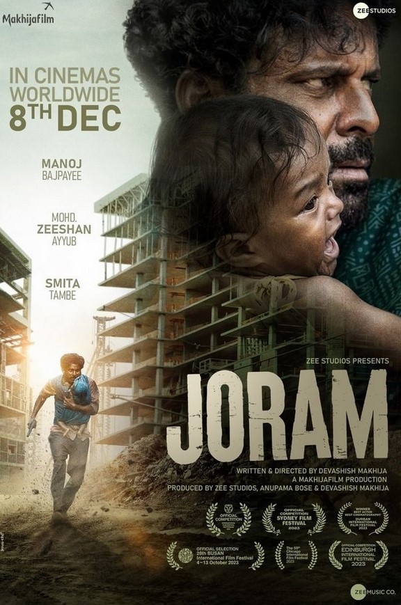 مشاهدة فيلم Joram 2023 مترجم