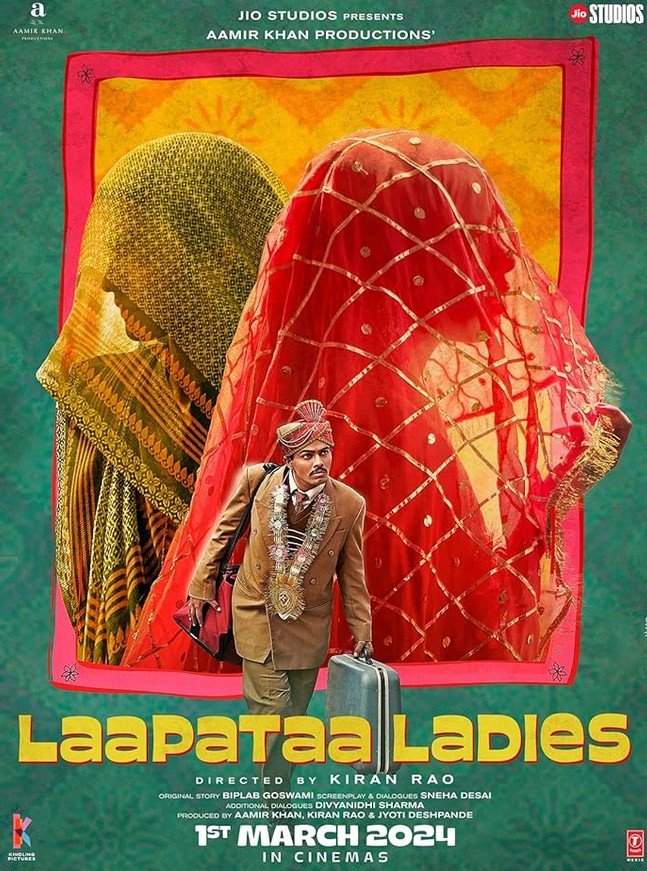 مشاهدة فيلم Laapataa Ladies 2023 مترجم