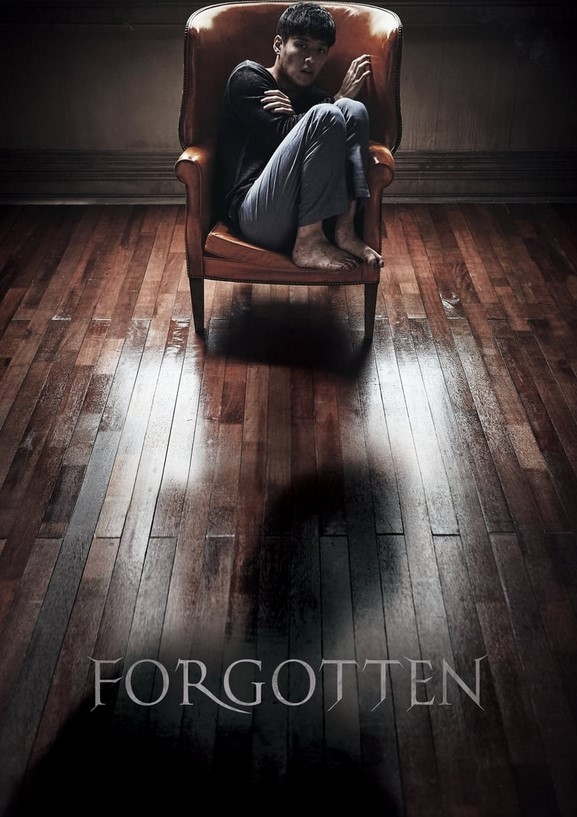 مشاهدة فيلم Forgotten 2017 مترجم