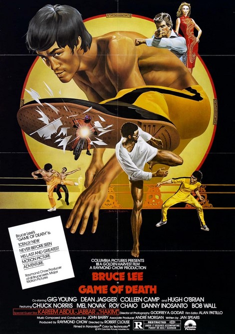 مشاهدة فيلم Game of Death 1978 مترجم