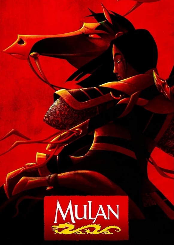 فيلم Mulan 1998 مترجم