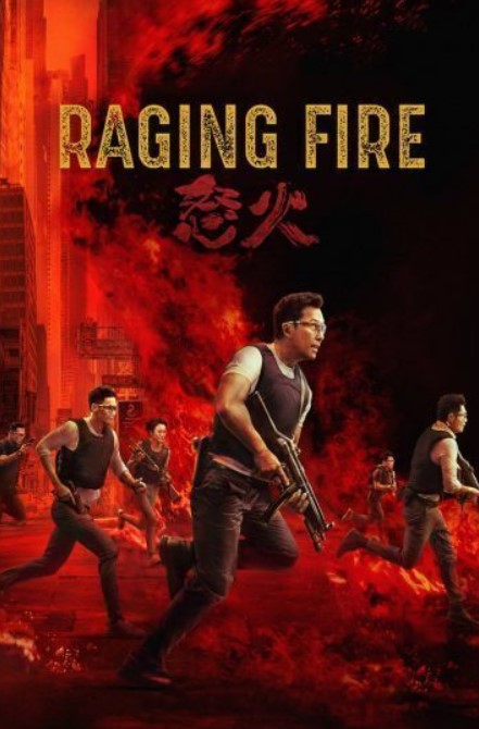 مشاهدة فيلم Raging Fire 2021 مترجم