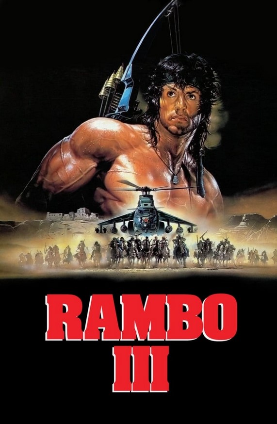 مشاهدة فيلم Rambo III 1988 مترجم