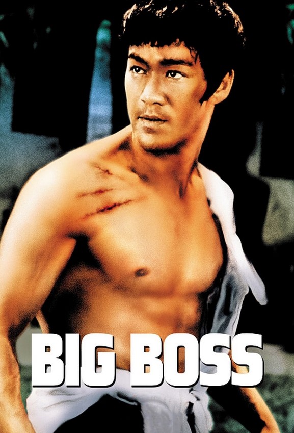 مشاهدة فيلم The Big Boss 1971 مترجم