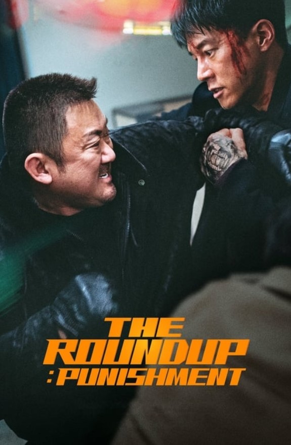 مشاهدة فيلم The Roundup: Punishment 2024 مترجم