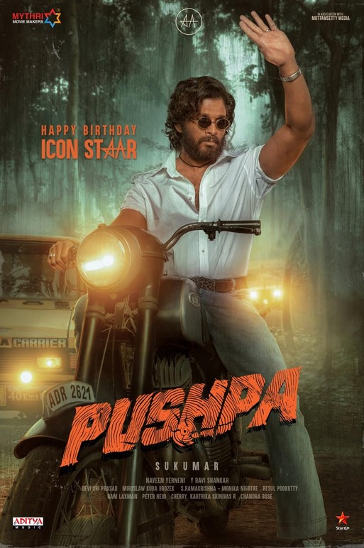 فيلم Pushpa: The Rise – Part 1 2021 مترجم