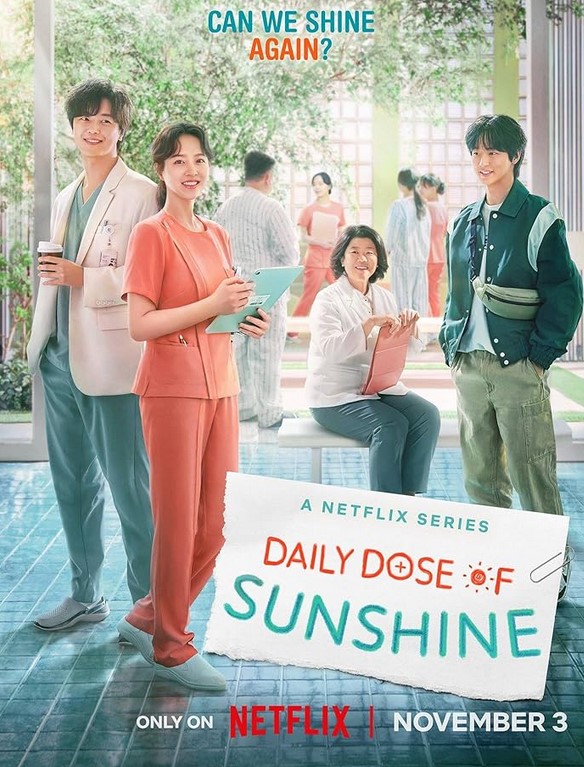 مسلسل جرعة يومية من التفاؤل Daily Dose of Sunshine كامل