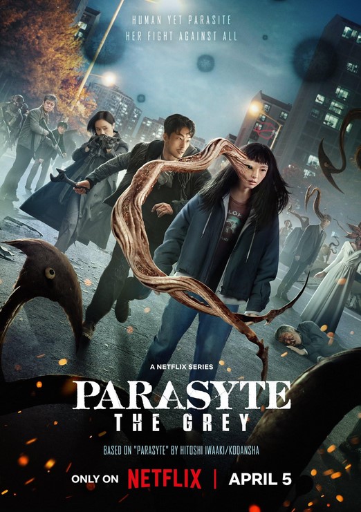 مسلسل الطفيليات: وحدة غري Parasyte: The Grey مترجم