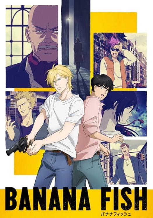 أنمي Banana Fish مترجم كامل