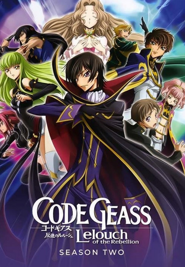 مسلسل Code Geass: Hangyaku no Lelouch موسم 2 كامل