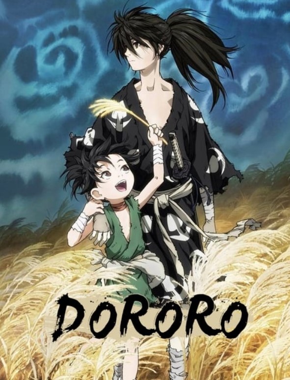 أنمي Dororo مترجم كامل