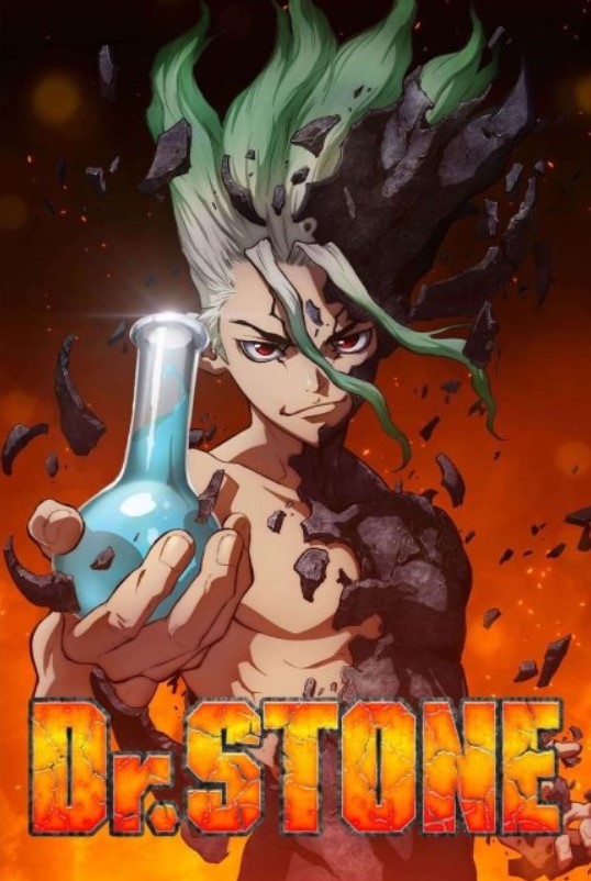 مسلسل Dr. Stone موسم 1 مترجم كامل