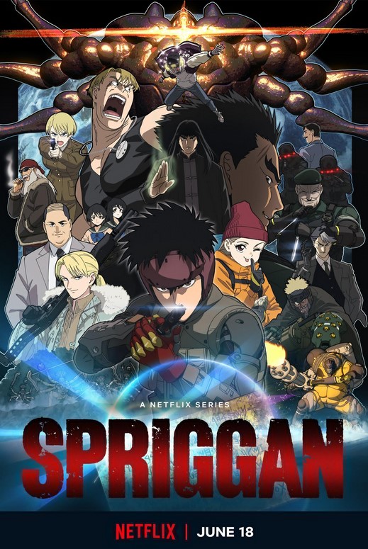 مسلسل Spriggan موسم 1 مترجم كامل