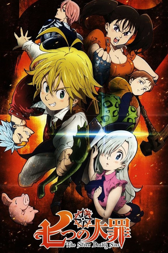 مسلسل The Seven Deadly Sins موسم 1 مترجم كامل