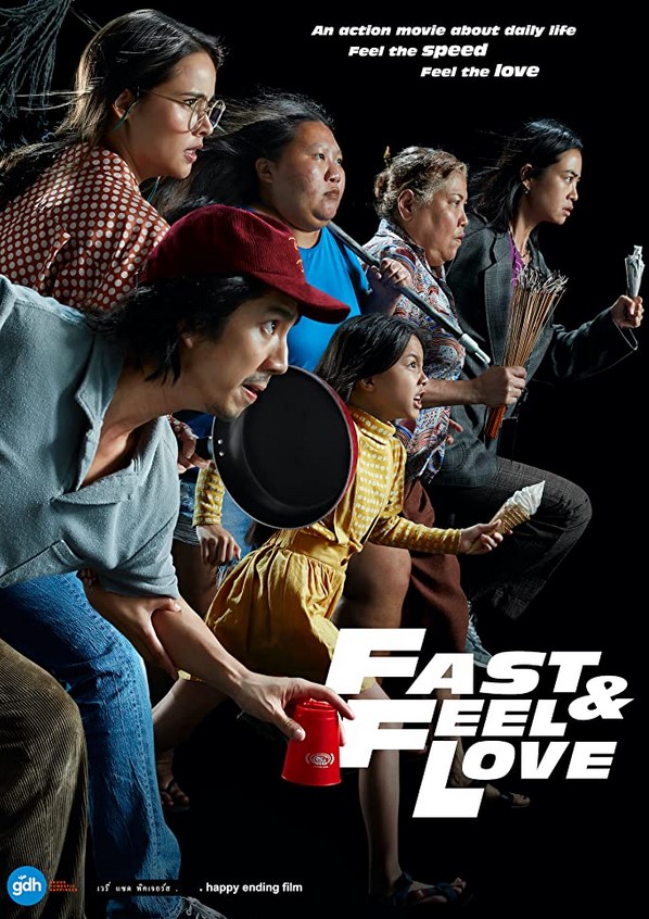 مشاهدة فيلم Fast & Feel Love 2022 مترجم