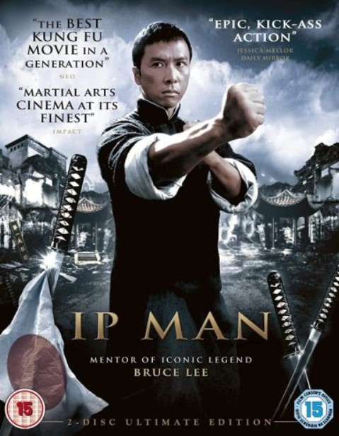 مشاهدة فيلم Ip Man 2008 مترجم