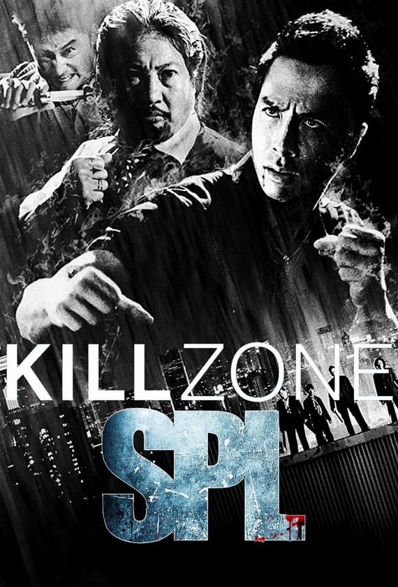 مشاهدة فيلم Kill Zone 2005 مترجم