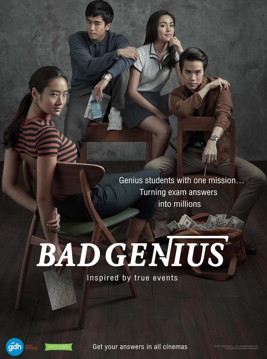 مشاهدة فيلم Bad Genius 2017 مترجم